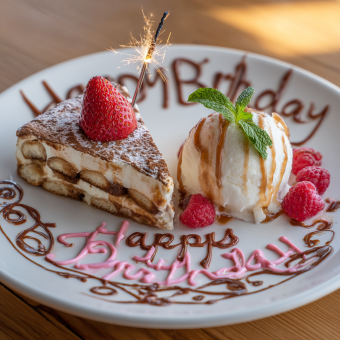 【誕生日、記念日にピッタリ◎】サプライズプレート1000円（税込）※要予約（2日前までに）