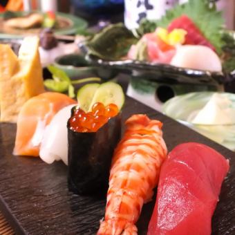 大将お勧め！忘年会にも！【HP限定】2時間飲み放題付きプラン！8800円→8000円