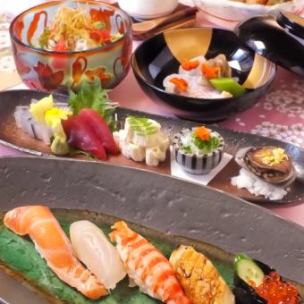 【女性限定】姫懐石コース4000円(税込)(料理のみ)【+1650円(税込)で90分飲み放題付きに♪】