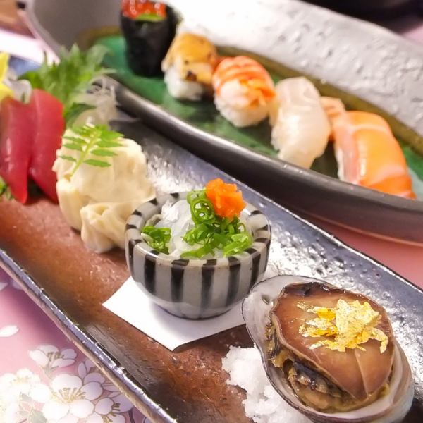 【女性限定】姫懐石コース90分飲み放題付き5650円(税込)【全7品】