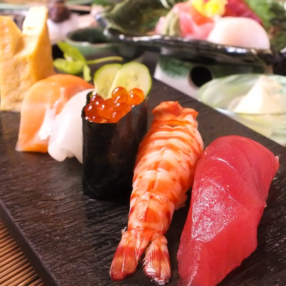 新鮮な魚のみを使用！老舗寿司屋の伝統の味をお楽しみください。
