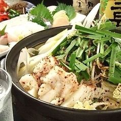 【冬季限定!近江牛ともつ鍋のコース】10品