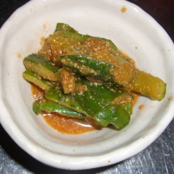 Spicy cucumber seared