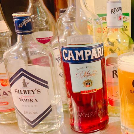 90-minute all-you-can-drink course for one person