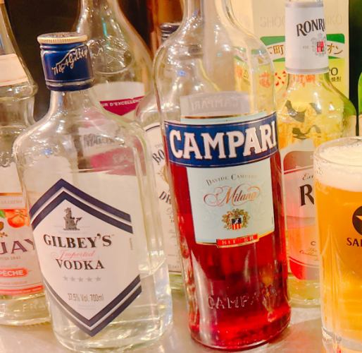 90-minute all-you-can-drink course for one person