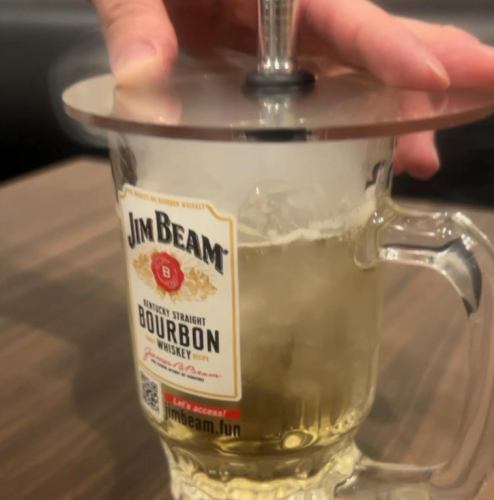 Instant Smoked Highball