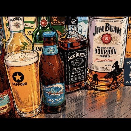 120分お一人様飲み放題コース