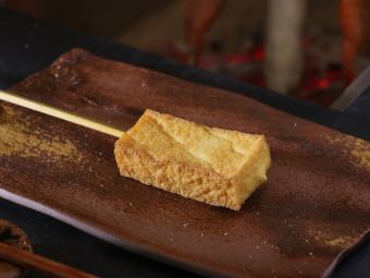 Hearth-grilled deep-fried tofu