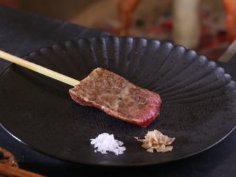 Oita Wagyu beef