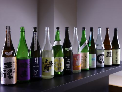 Treasured and limited edition sake