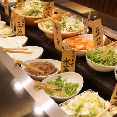 For all you can eat, please take your favorite seasonal vegetables and hot pot ingredients from the bar counter.There are more than 10 kinds of spices that enhance the taste of shabu-shabu and sukiyaki.