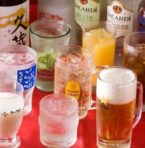 Enjoy alcohol! Over 50 all-you-can-drink menus