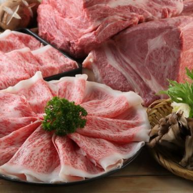 Special Kobe Beef 90-minute all-you-can-eat course