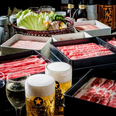 【仅限工作日无限量畅吃无限量畅饮套餐】黑毛和牛宴席120分钟套餐