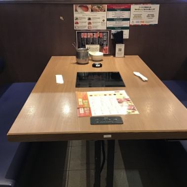 友都八喜秋叶原8楼餐厅“牛肉涮锅、牛肉寿喜烧但马屋自助餐”以美味肉食恭候您的光临！