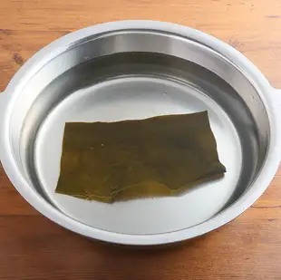 히다카 다시마