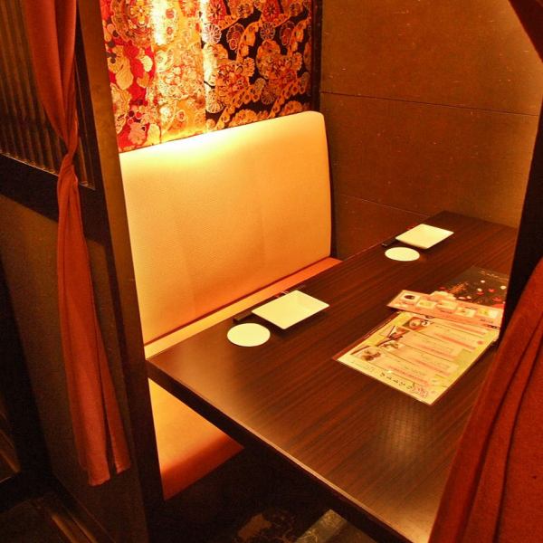 We have prepared a space according to the usage scene and the number of people.Gorgeous private rooms and moist private rooms ... Various room variations! Please feel free to contact us! This seat, which can be used by [2 to 6 people], is a private room separated by a lattice door. increase.You can relax on the sofa at the table ♪ It is popular so make a reservation as soon as possible ♪