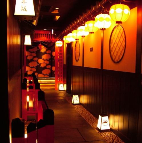 A hideaway reminiscent of the city of Kyoto