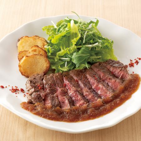 Special beef blade steak