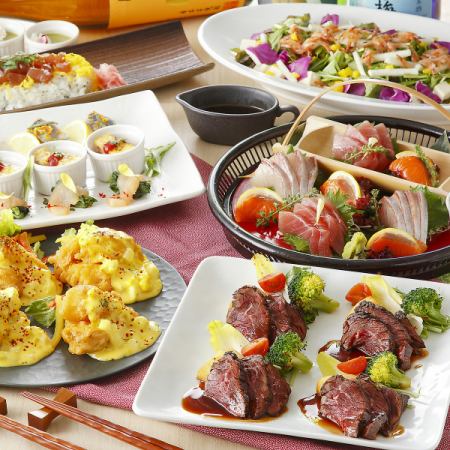 {Private room guaranteed} [Carefully selected course] 9 dishes in total, 2 hours all-you-can-drink included 5,500 yen ⇒ 5,000 yen (tax included)