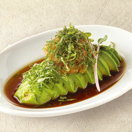 Avocado with grated daikon and ponzu sauce