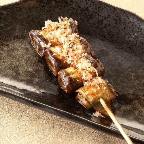 茄子の炙り串