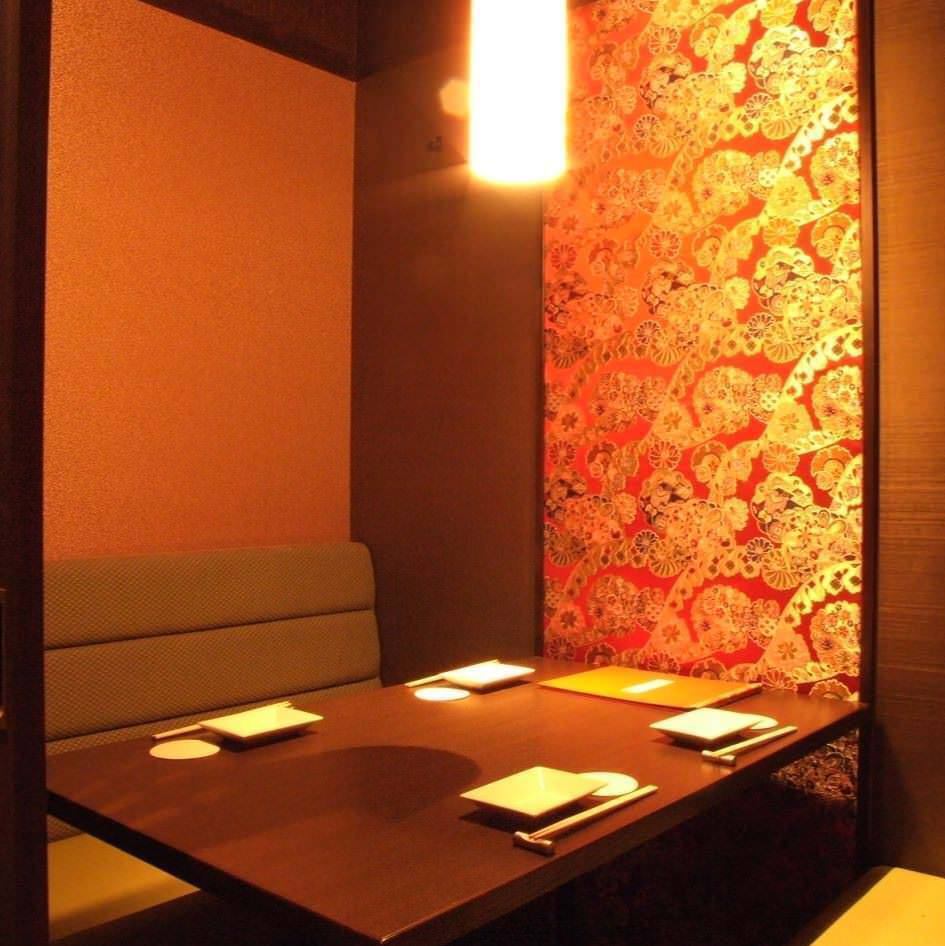 京都を感じる和風なくつろぎ空間♪ゆったりとお過ごしください◎