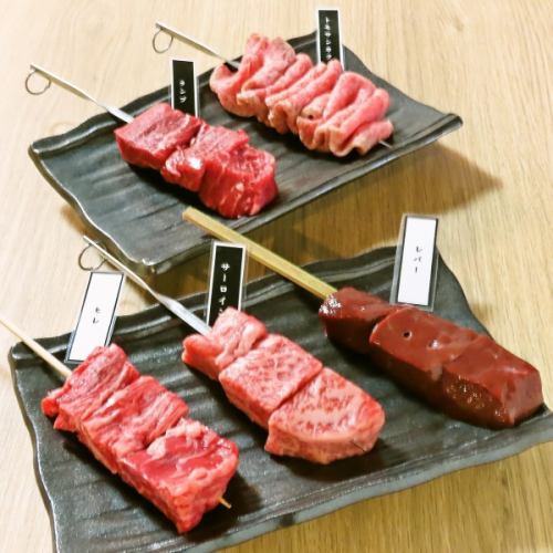 こだわりの串焼きを♪