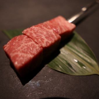 シンシン(ニンニクタレ・塩)