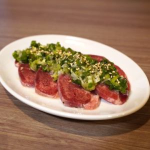 県産豚のネギ塩たん