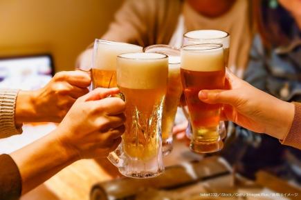 【３時間制◇当日ok！】豪華１００種以上の飲み放題プラン通常２５００円⇒１０００円