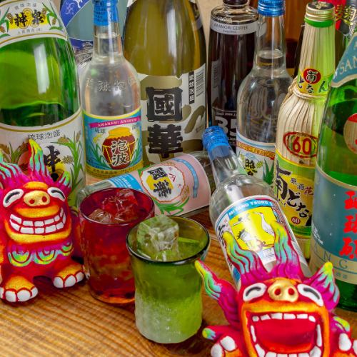 [Over 90 types!] Drinks other than Awamori are also available ◎