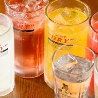 【麻生店限定☆ 20分275円(税込)自動延長飲み放題】50種以上が飲める♪ 初回60分1419円(税込)
