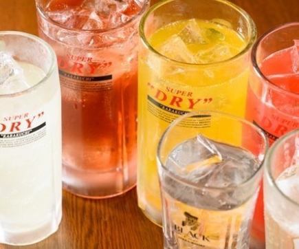 【麻生店限定☆ 20分275円(税込)自動延長飲み放題】50種以上が飲める♪ 初回60分1419円(税込)