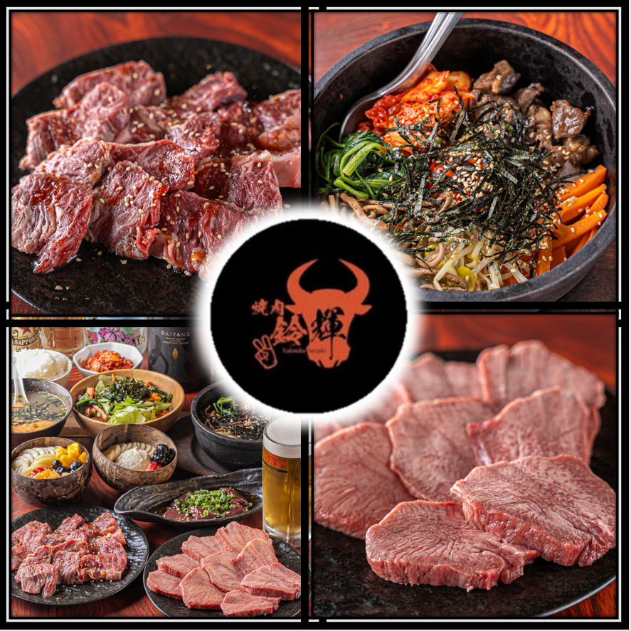 鮮度抜群な肉やA5黒毛和牛、一頭買いした内臓肉などがリーズナブルに味わえるお店♪