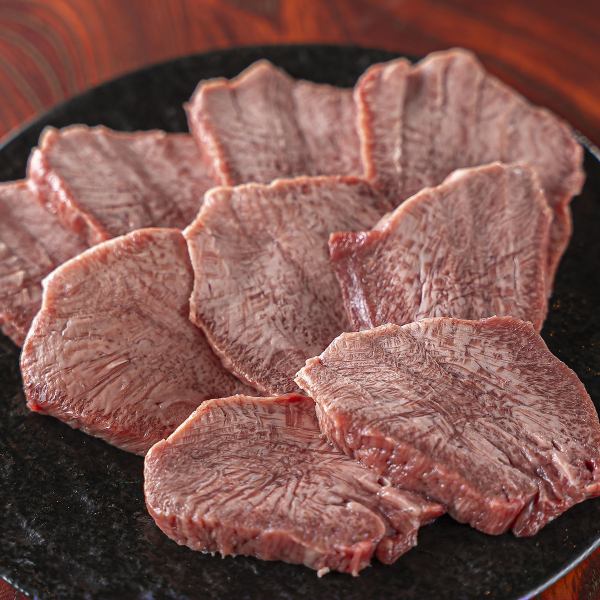 【コスパ最強！上塩タン厚切り1950円(税込)～】