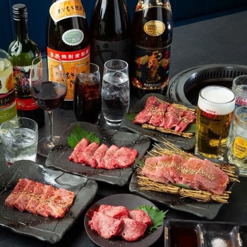 【団体様におすすめ！】様々なお肉をバランス良く満喫！上撰コース<全8品>《5500円(税込)》