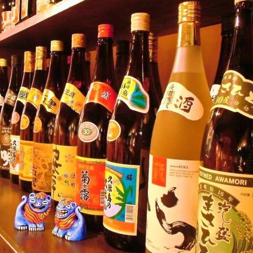 Beer, Awamori, a famous sake