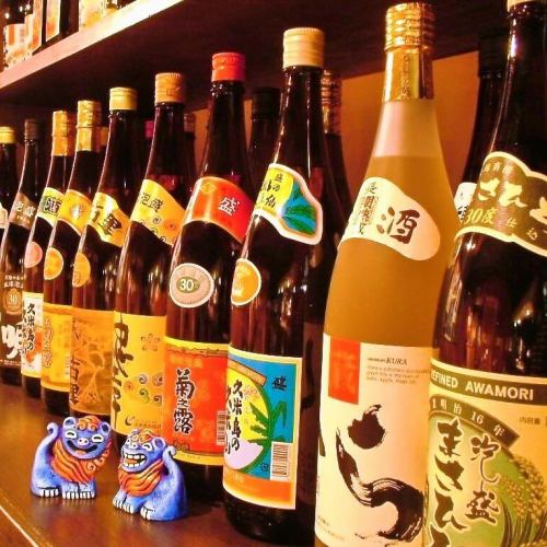 ビール、泡盛、離島の名酒