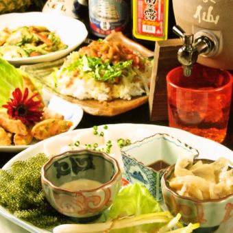 [Reservations accepted on the day! Enjoy Okinawa ★] Ichariba (Encounter) Course 4500 yen → 4000 yen 150 minutes all-you-can-drink 10 dishes (tax included)