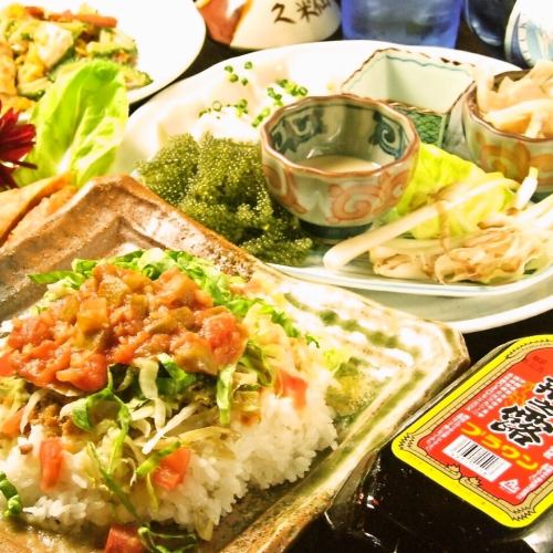 Enjoy the taste of Okinawa!