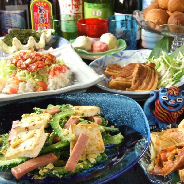 Okinawa specialties!