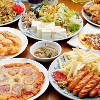 【仅限食物】简易宴会套餐！1,800日元（含税）！（共10道菜品）