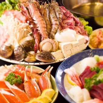 [Cooking only] Nakamoto hot pot set! 3,500 yen (tax included)! (5 items in total)