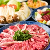 [Food only] Exquisite! Japanese black beef sukiyaki set 4,200 yen (tax included) (4 items in total)