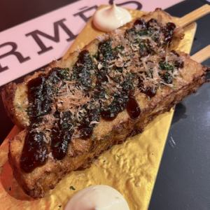 お好み焼串