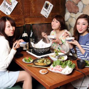【2H无限畅饮★韩式女子派对套餐】4道主菜任选8道菜和芝士煎饼，含4,000日元