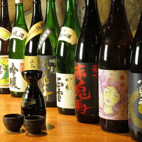 We have many shochu and sake !!