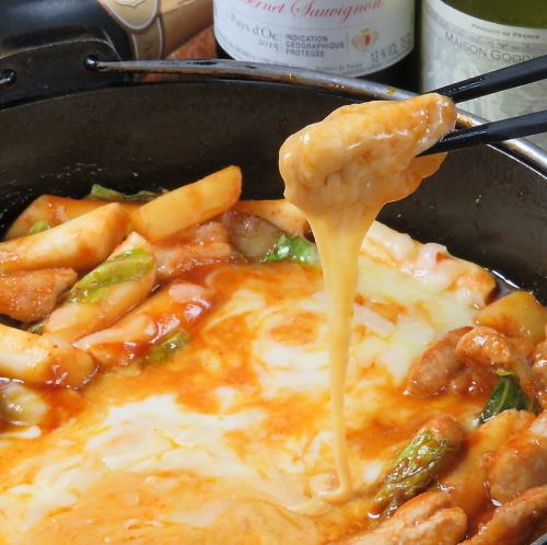 Exclusive to our store! Spicy Dakgalbi