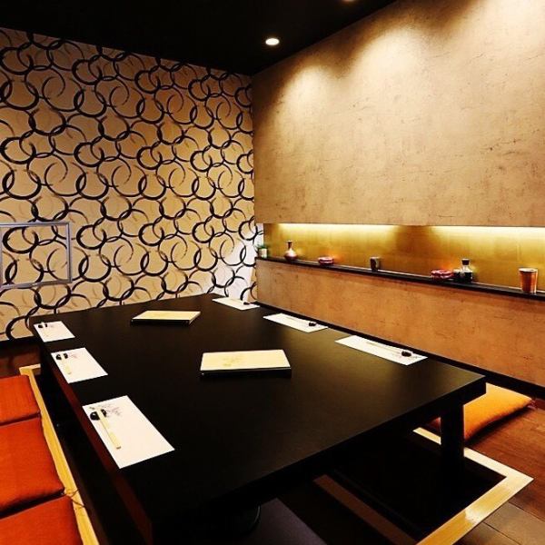 [Completely private room for 6 to 12 people] A space where you can relax slowly with a sunken kotatsu.Perfect for important drinking parties, entertainment, and anniversaries.[Okayama/Izakaya/Private room/Banquet/All-you-can-drink/Alcohol/Fish/Meat/Completely private room/Company banquet/Women's party/After-party/Birthday/Saku drinking/Kurashiki]